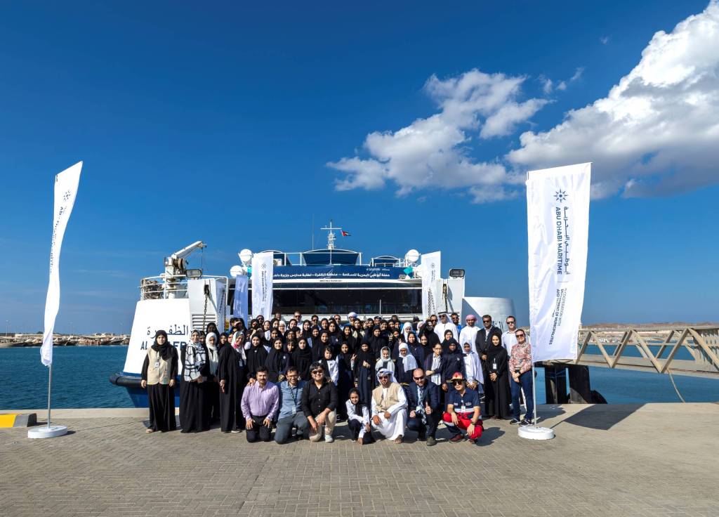 أبوظبي البحرية تطلق حملة للتوعية بإجراءات السلامة لطلبة مدارس جزيرة دلما في منطقة الظفرة