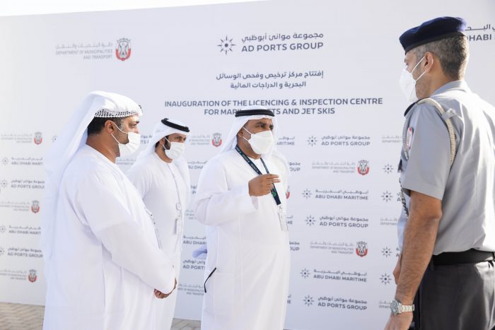 أبوظبي، الإمارات العربية المتحدة - 22 ديسمبر 2021: أعلنت أبوظبي البحرية، الجهة المسؤولة عن تنظيم الممرات البحرية والمنظومة البحرية في إمارة أبوظبي والتابعة لمجموعة موانئ أبوظبي، عن إطلاق خدمات ترخيص الدراجات المائية 