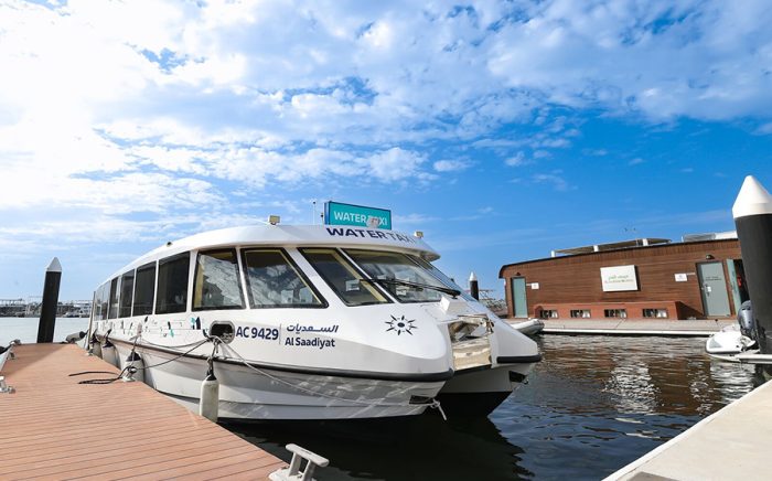 Abu Dhabi Maritime Launches Online Booking Platform for Public Water Transport