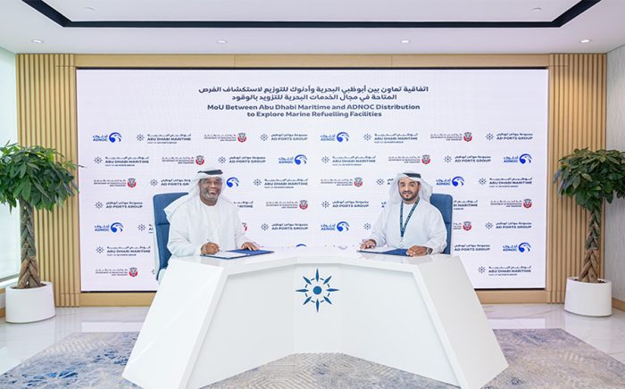 Abu Dhabi Maritime and ADNOC Distribution Collaborate to Explore Marine Refuelling Facilities across the Emirate