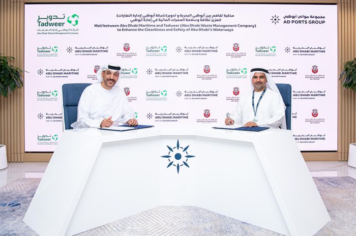 Abu Dhabi Maritime and Tadweer sign MoU to Enhance Cleanliness and Safety of Abu Dhabi’s Waterways