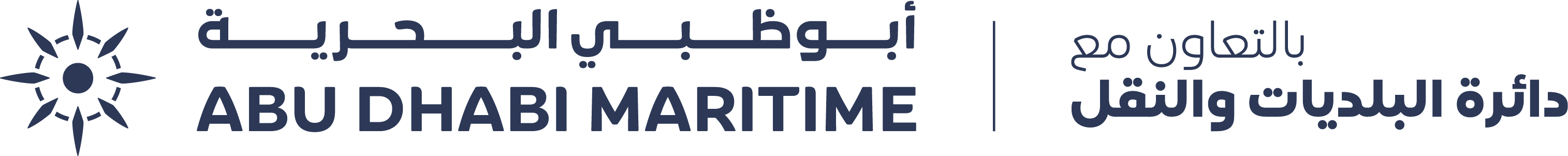 admaritime
