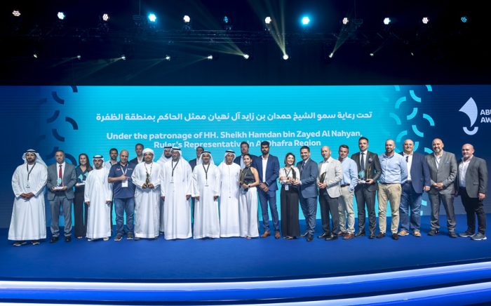 Under the Patronage of HH. Sheikh Hamdan bin Zayed Al Nahyan, Ruler’s Representative in Al Dhafra Region Abu Dhabi Maritime Celebrates Marina Excellence at Inaugural Awards