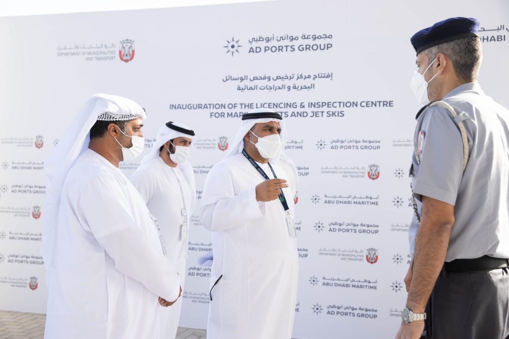 Abu Dhabi Maritime Unveils Jet Ski Licencing Services
