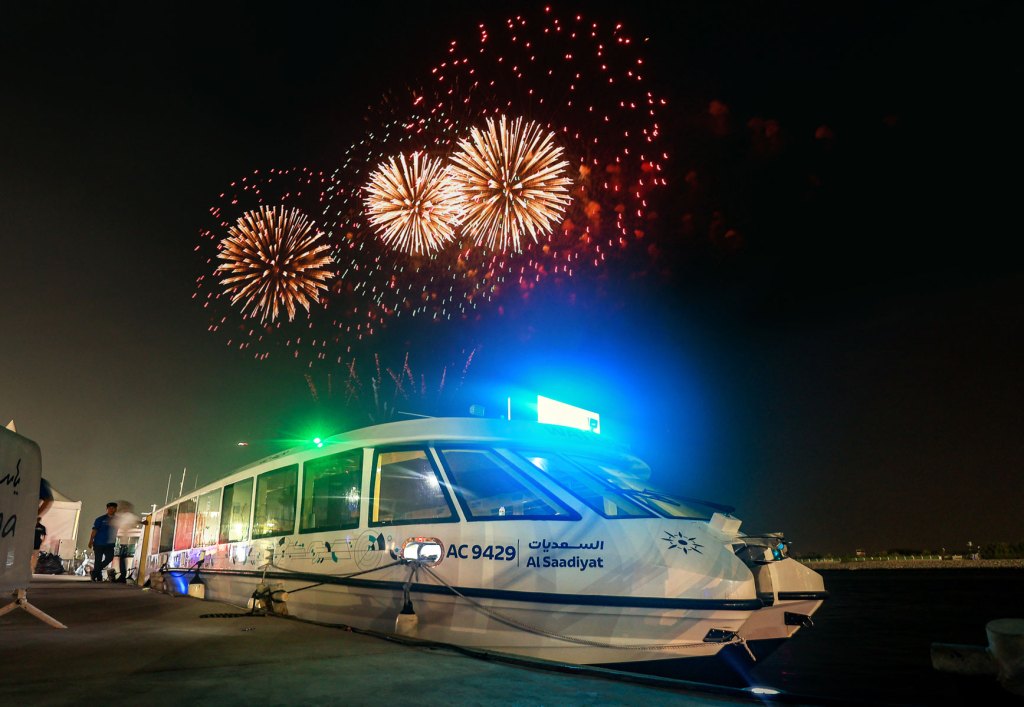 NOC for Maritime Activity and Events