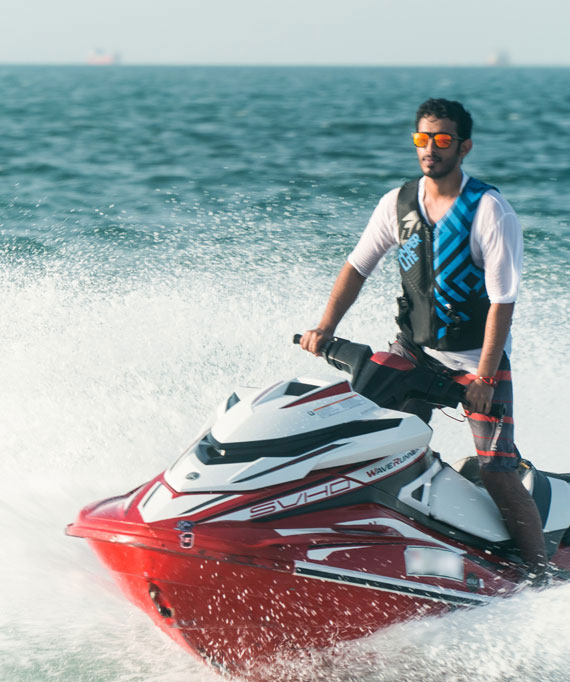 Watersport Marine craft License Request